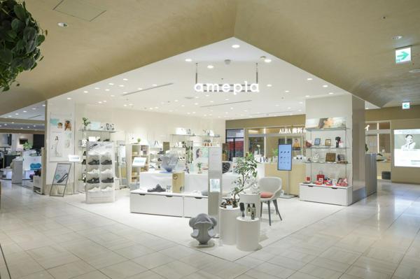 募集している求人：空間／店舗設計デザイナー