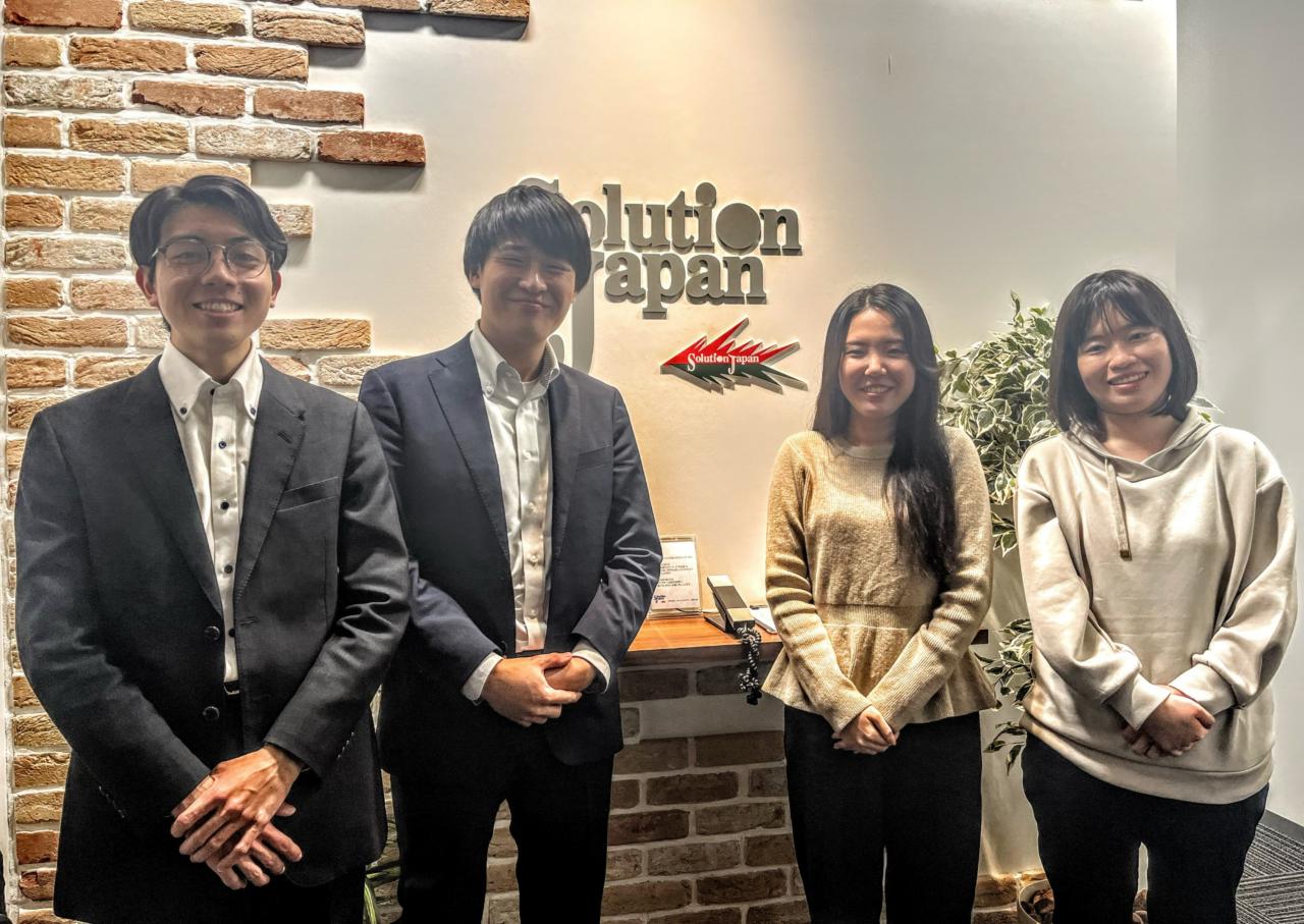 株式会社ソリューションジャパン 求人画像1