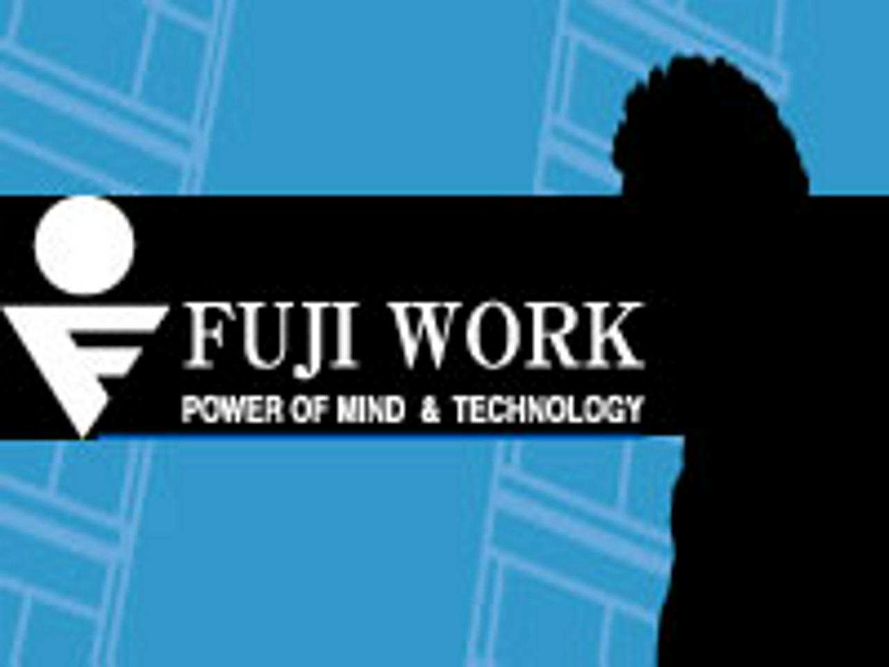 株式会社フジワーク 求人画像1