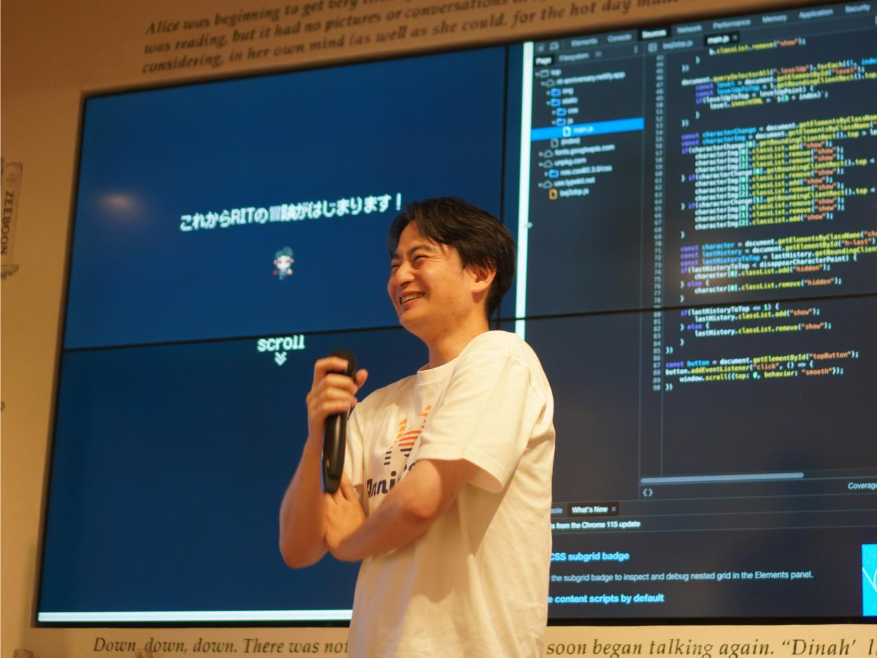 株式会社RIT 求人画像1