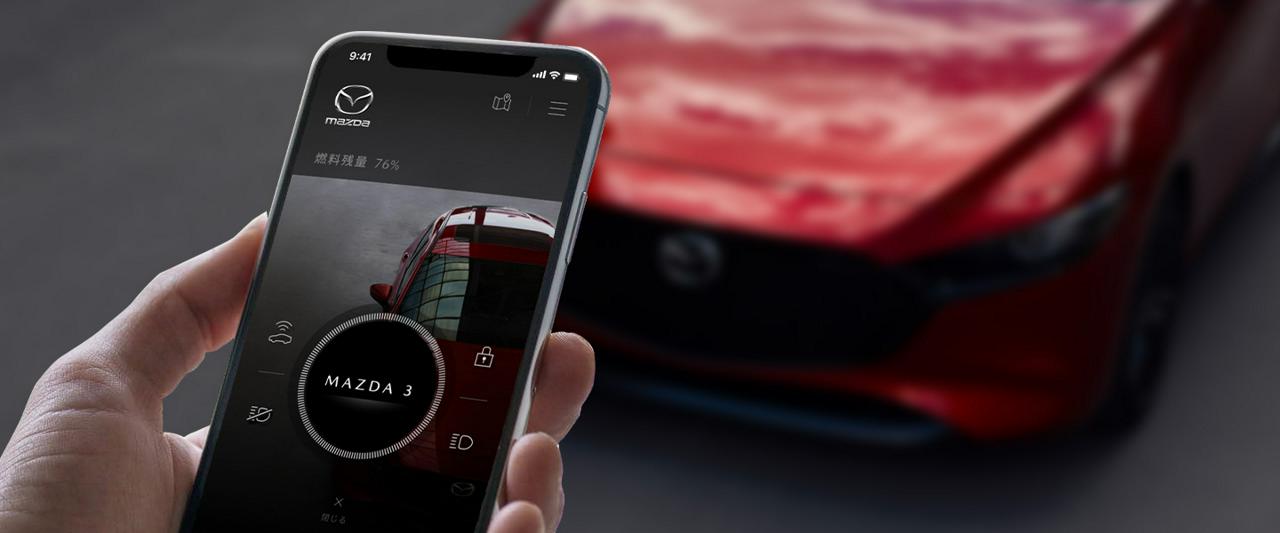 マツダ株式会社 求人画像1