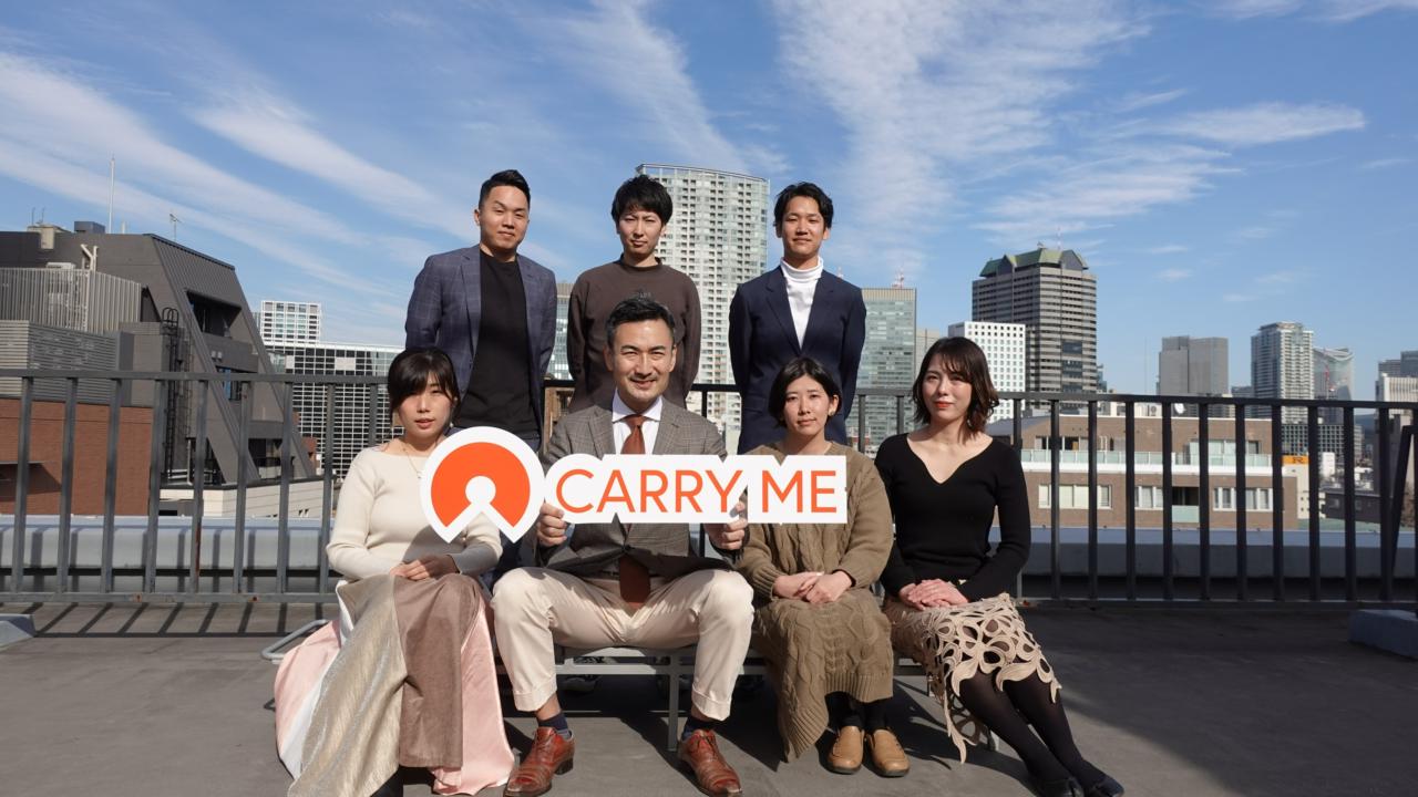 株式会社Piece to Peace 求人画像1