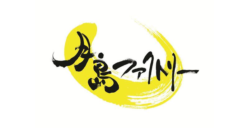 企業トップ画像