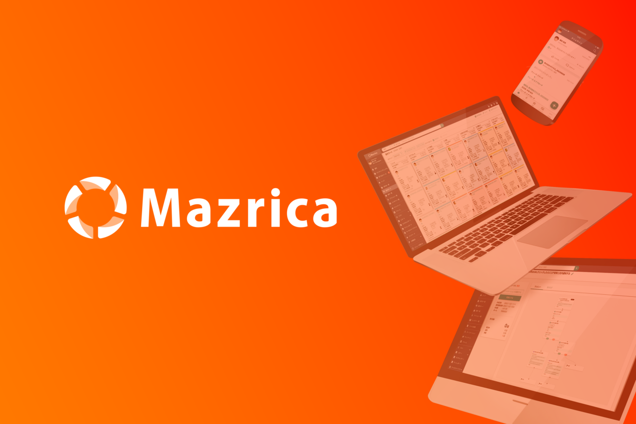 株式会社マツリカ 求人画像1