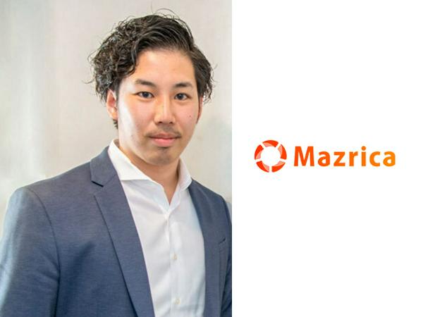 募集している求人：【BDR】インサイドセールス｜リーダー候補