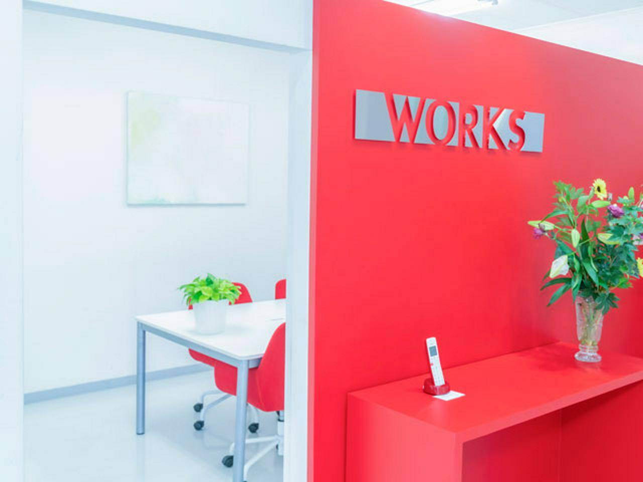 株式会社ワークス 求人画像1