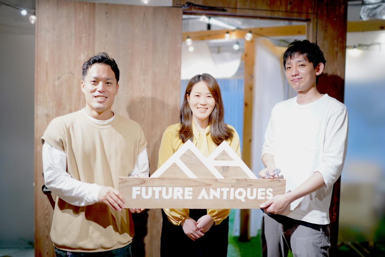 フューチャー・アンティークス株式会社 求人画像1