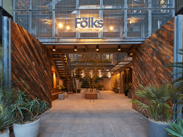 募集している求人：アートディレクター/Webデザイナー