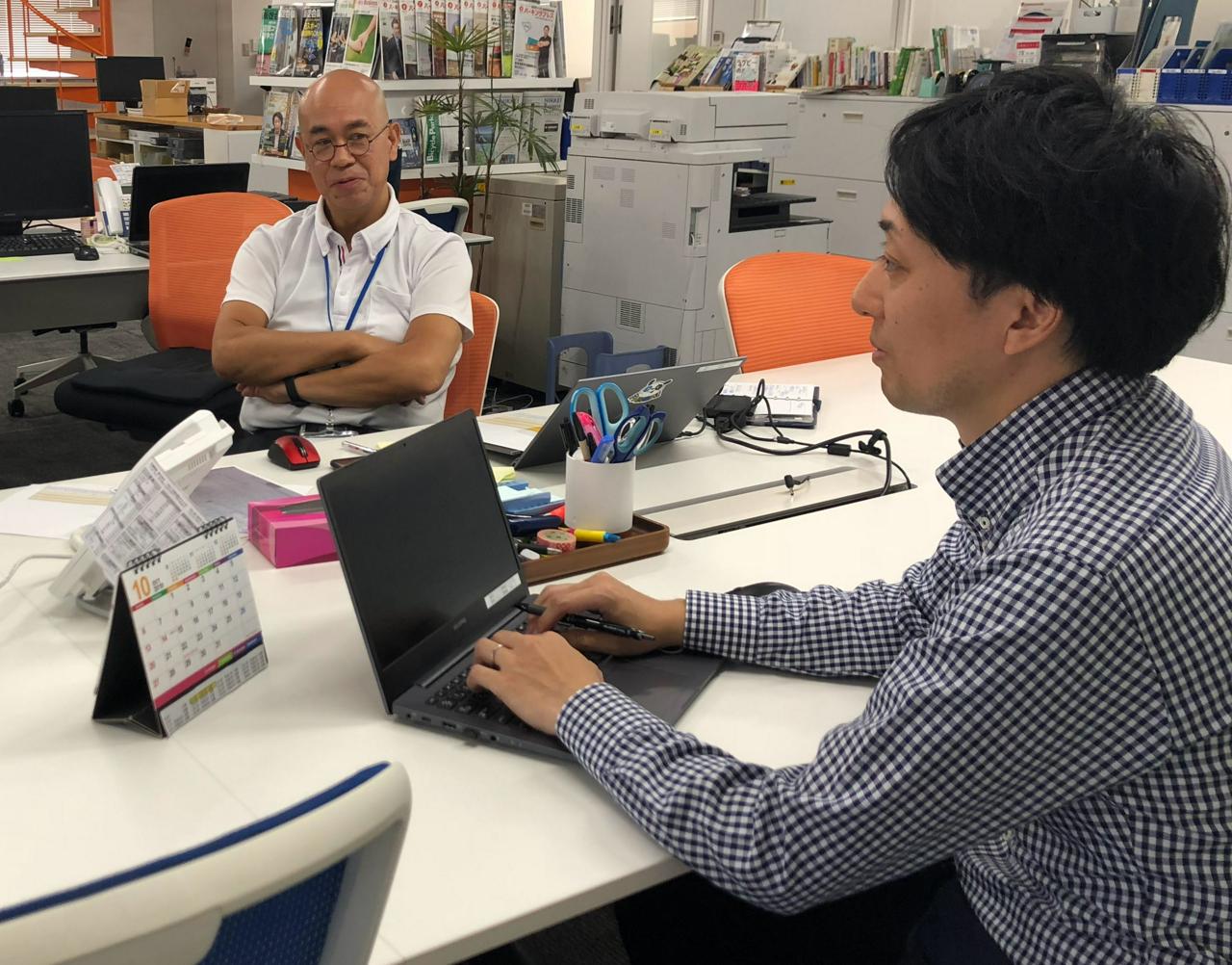 芝園開発株式会社 求人画像1