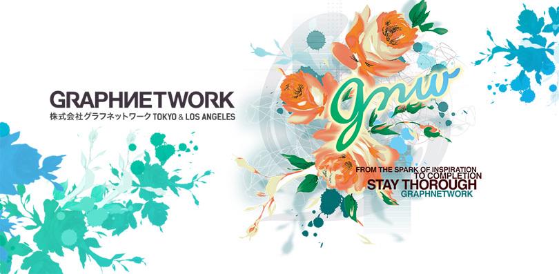 企業トップ画像