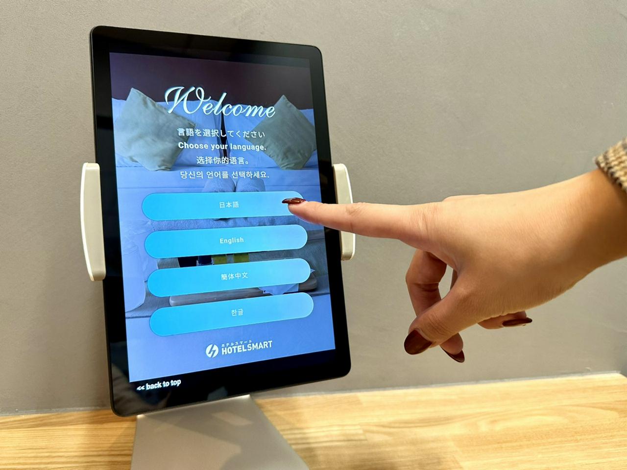 xxx株式会社 | 自社プロダクト開発エンジニア | ITWeb業界の求人・中途採用情報に強い転職サイトGreen(グリーン)