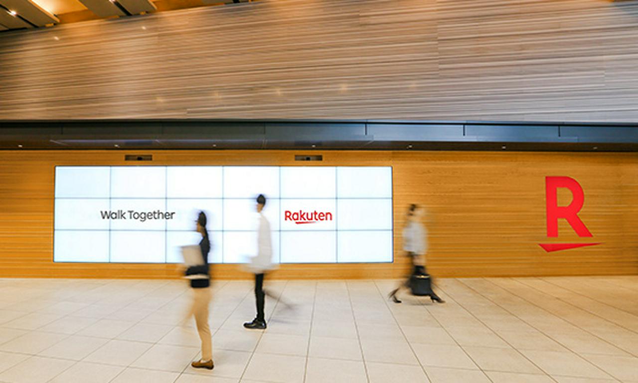 楽天コミュニケーションズ株式会社 求人画像1