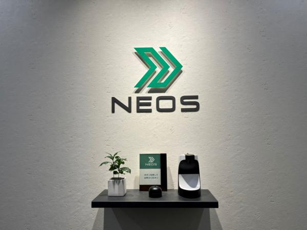 募集している求人：パッケージシステム＆新商材のWEBサービス