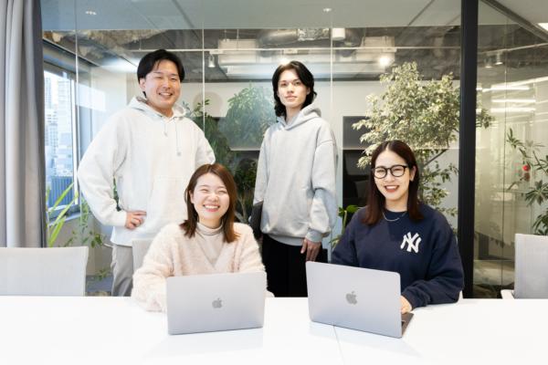 募集している求人：インサイドセールス