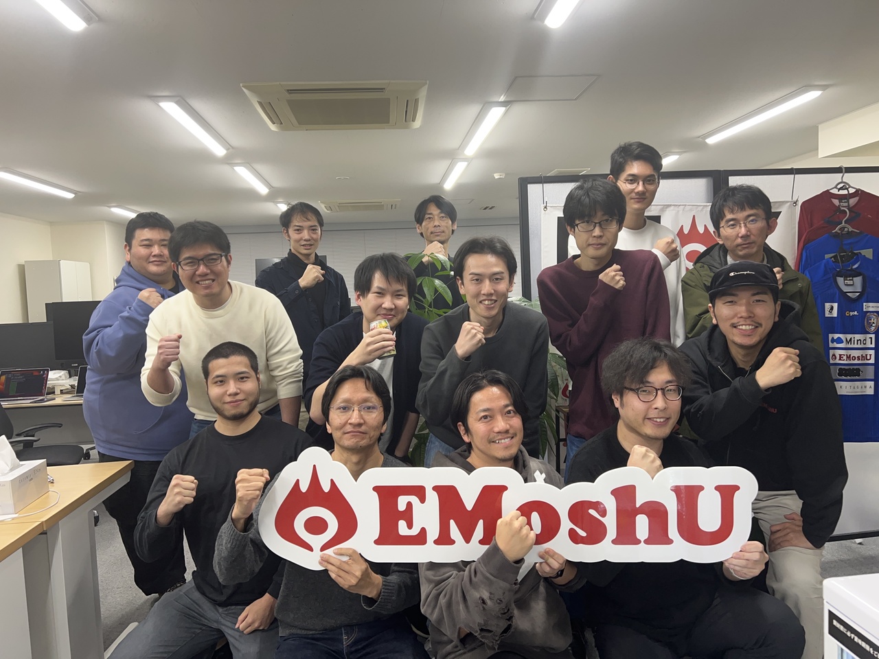 株式会社EMoshU 求人画像1