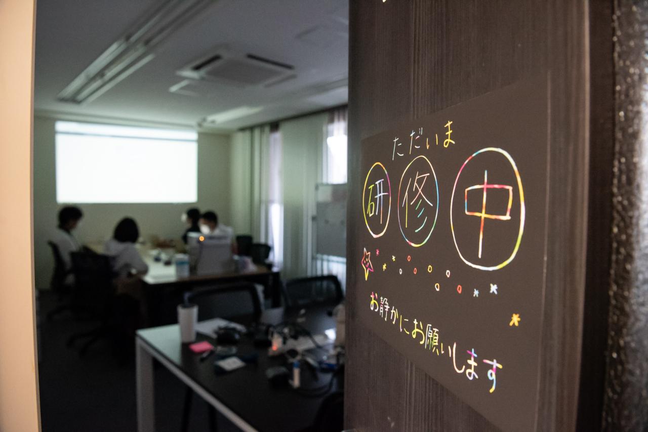 フォワードソフト株式会社 求人画像1