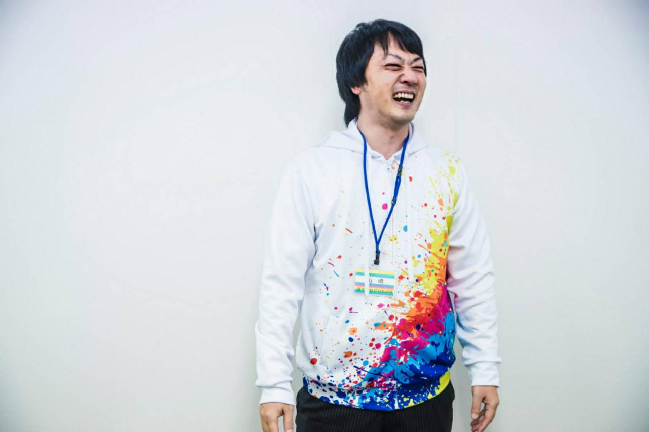 フォワードソフト株式会社 求人画像1