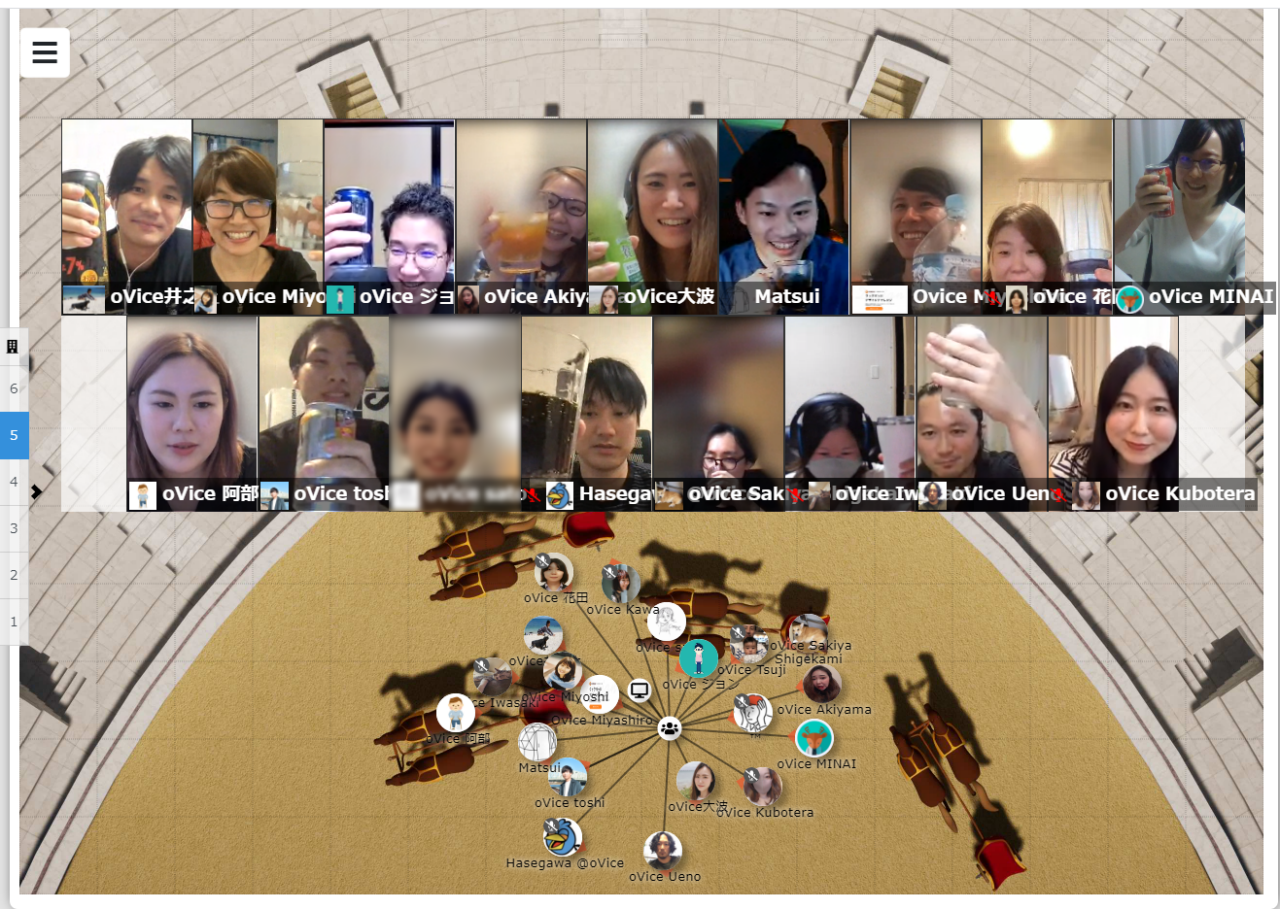 oVice株式会社 求人画像1