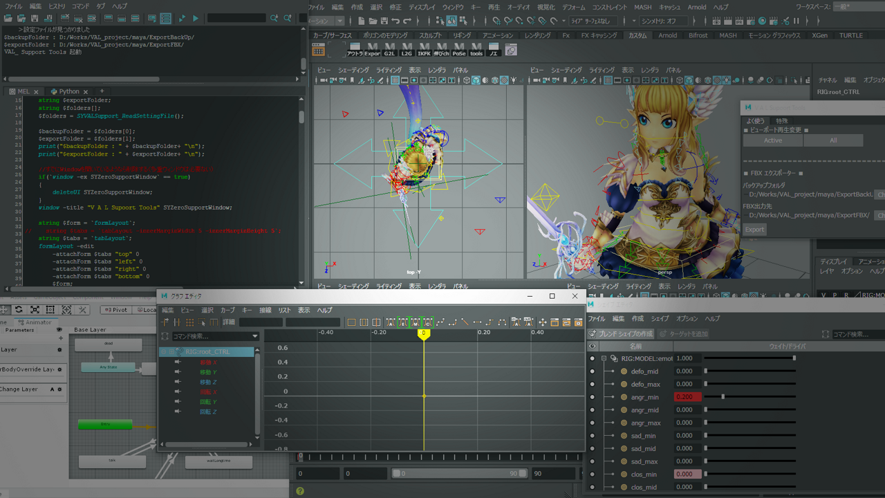 株式会社スパーククリエイティブ 求人画像1