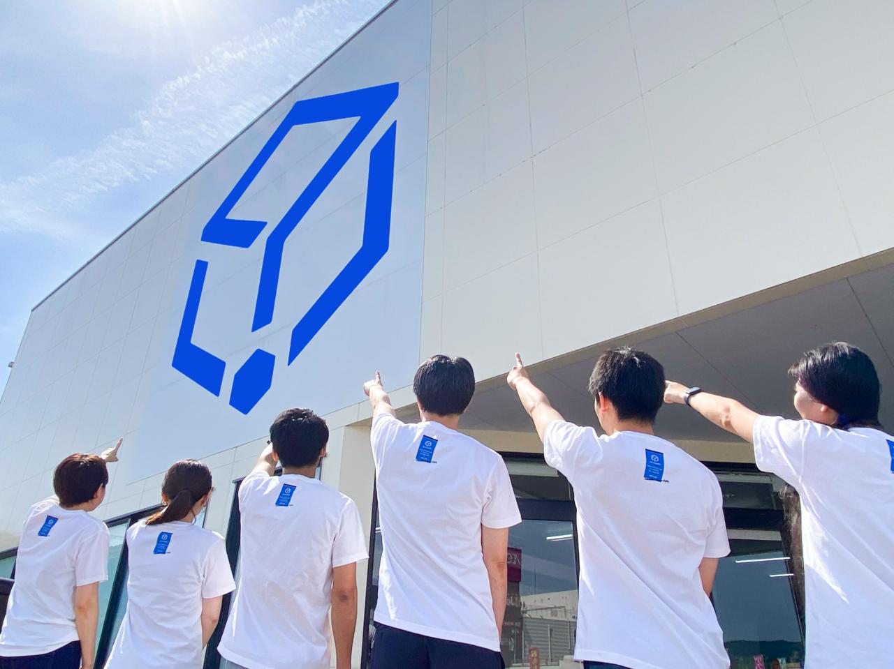 learningBOX株式会社 求人画像1