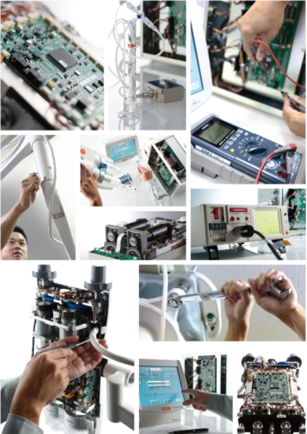 株式会社根本杏林堂 求人画像1