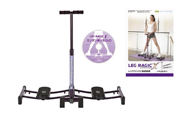 レッグマジックＸ