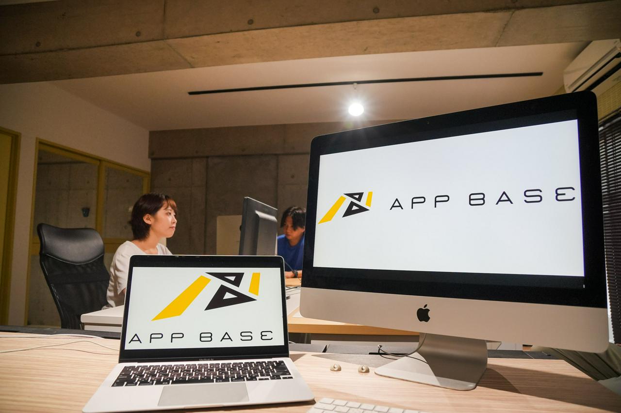株式会社AppBASE 求人画像1