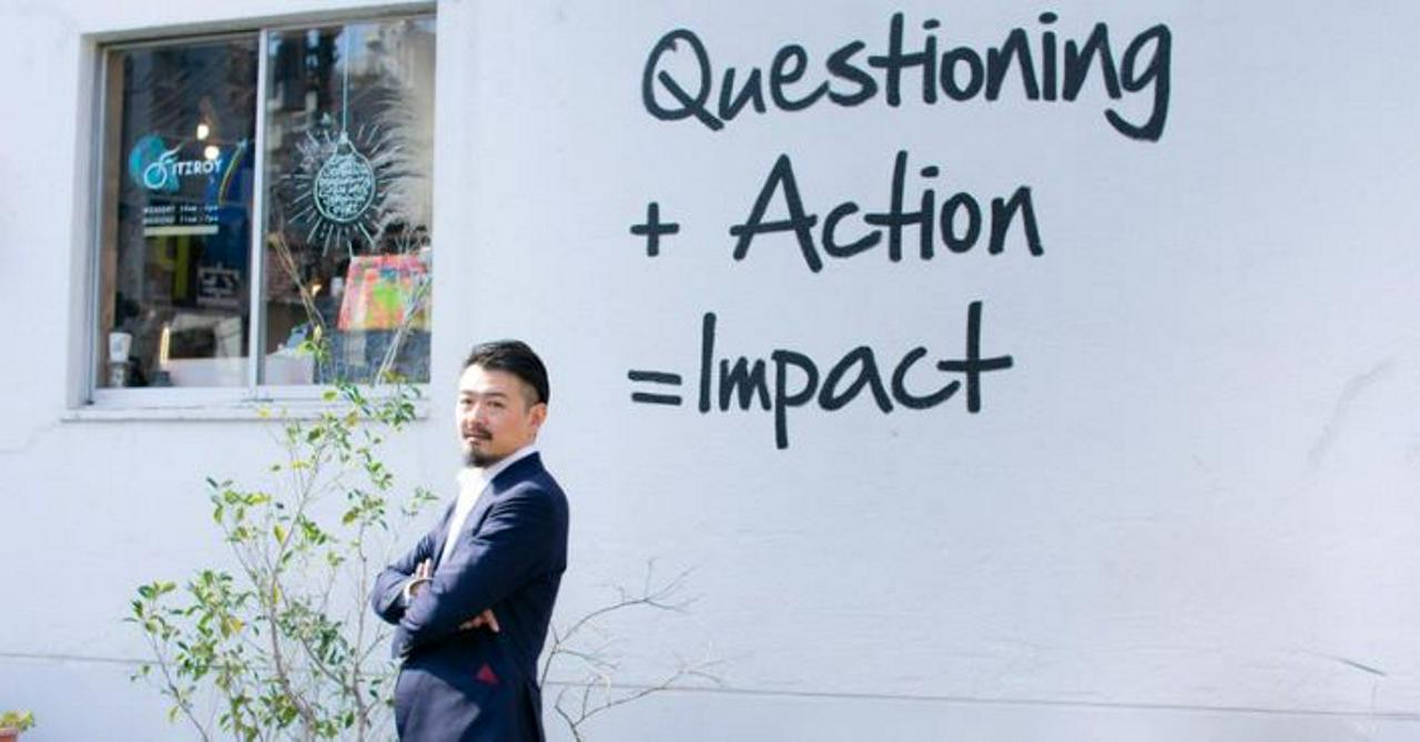 Miletos株式会社 求人画像1