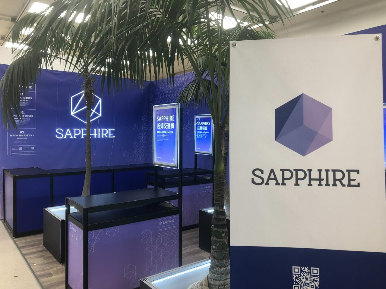 Miletos株式会社 求人画像1