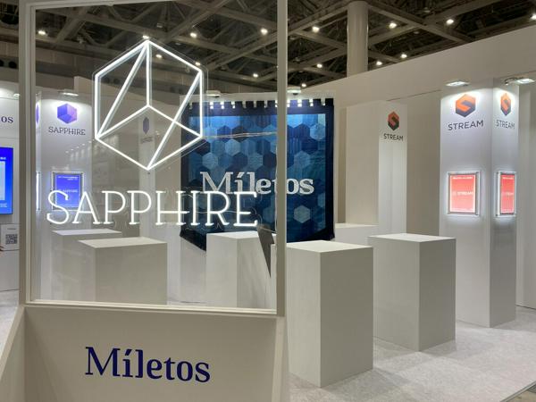 募集している求人：プロダクトマネージャー