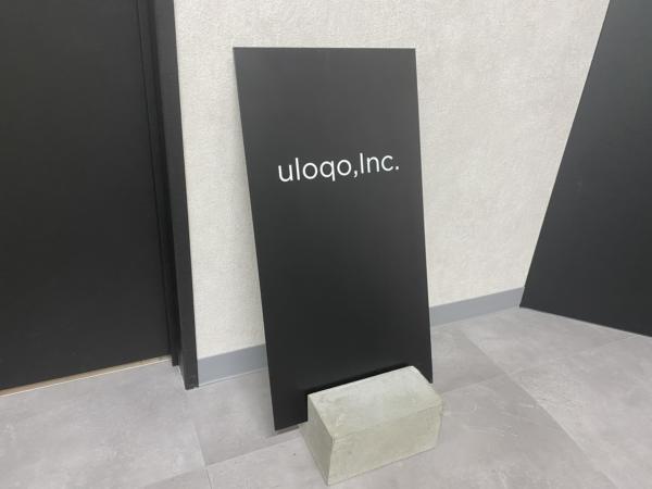 募集している求人：【コーポレート担当】年4回の昇給・昇格機会あり/土日祝休み/年間休日125日以上