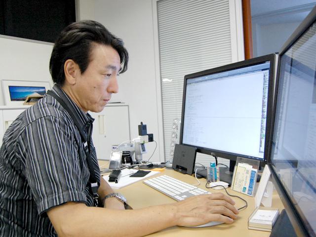 株式会社 イーピーエーシステムのイメージ画像3