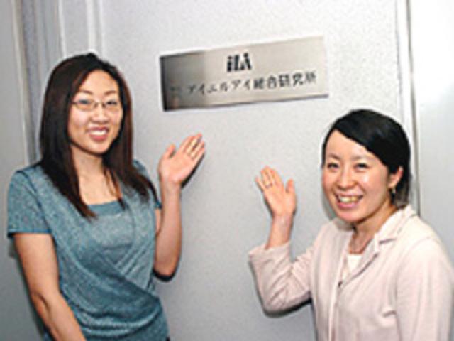 従業員数は現在8名、平均年齢は35歳。裁量も大きく、自らの声を会社創りやサービスに反映することが可能だ。