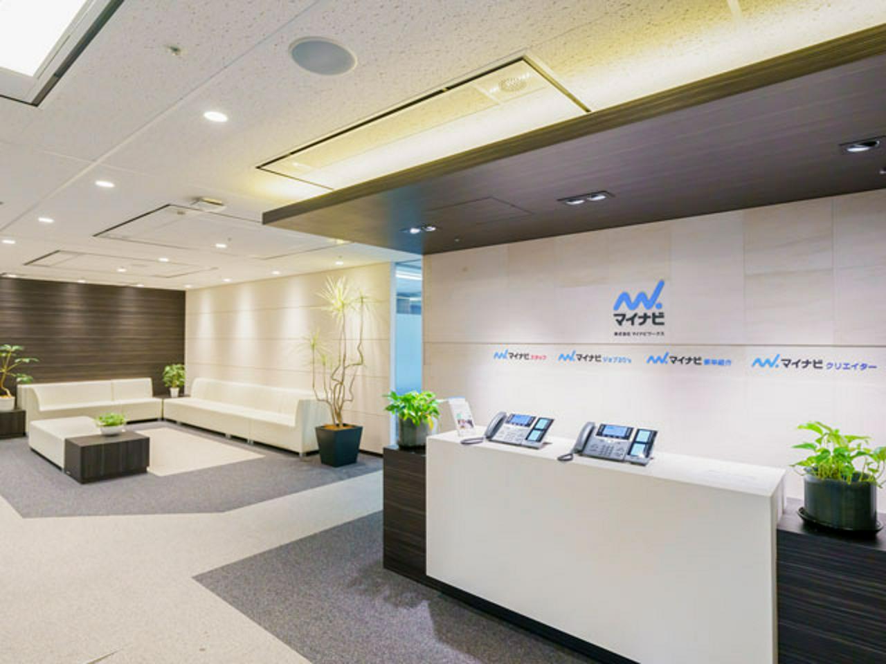 株式会社マイナビワークス 求人画像1