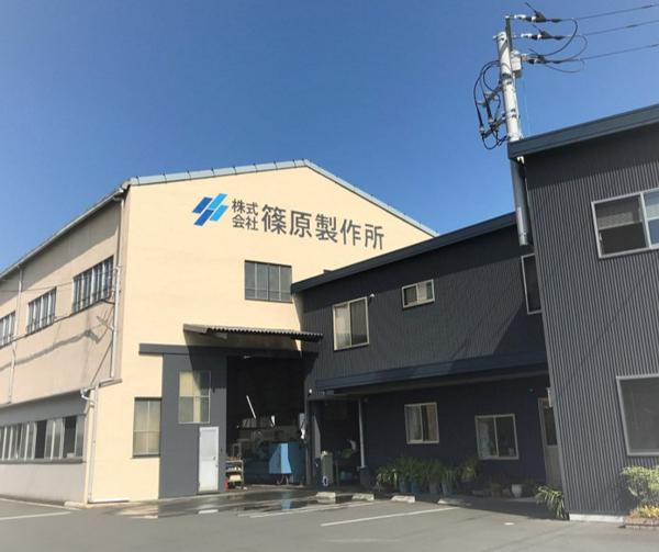 募集している求人：【グループ会社：篠原製作所】機械設計