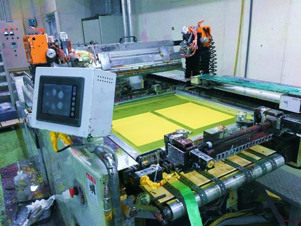 募集している求人：【グループ子会社：株式会社東洋マーク】スクリーン印刷プロセス開発エンジニア 