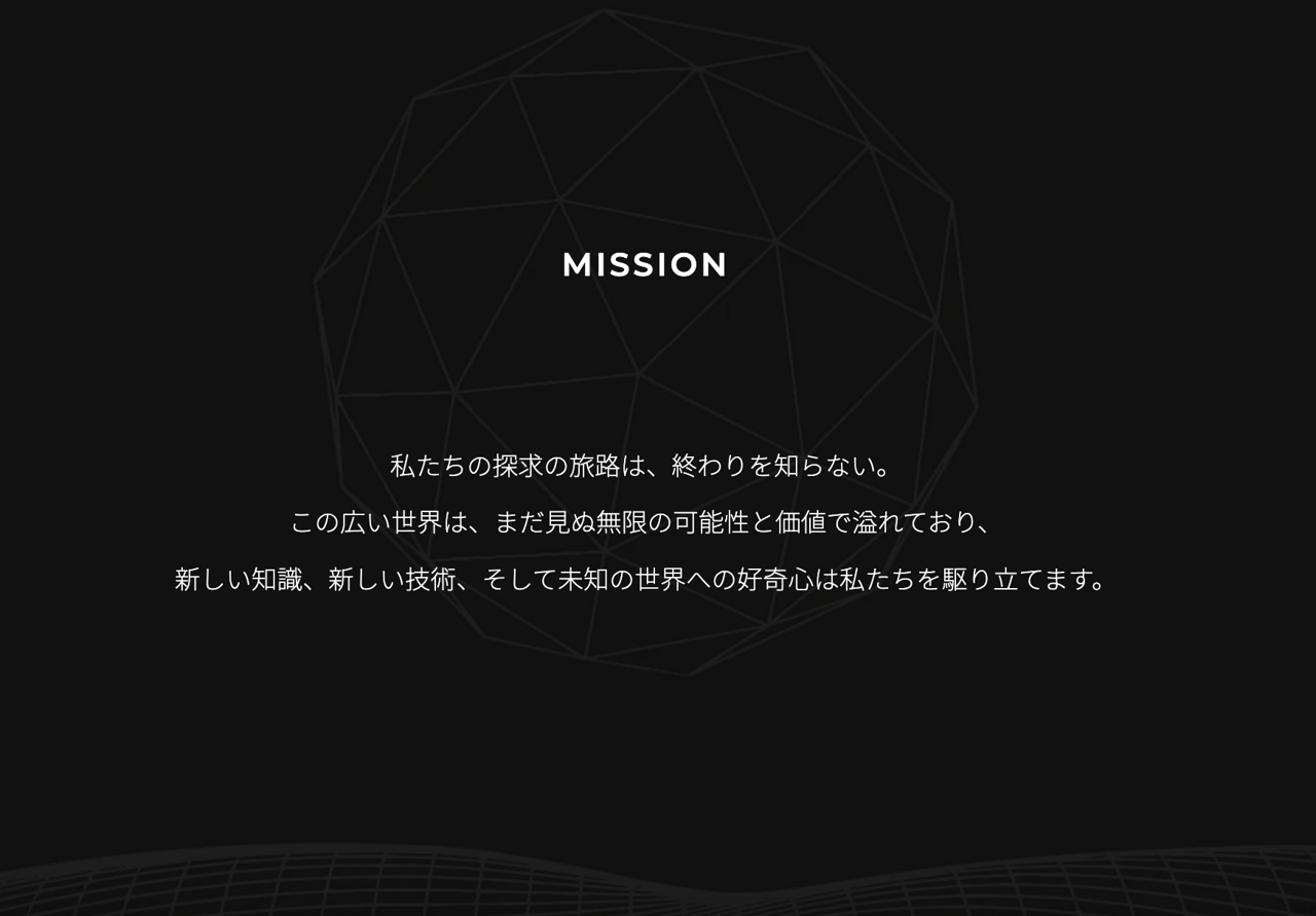 株式会社Grill 求人画像1