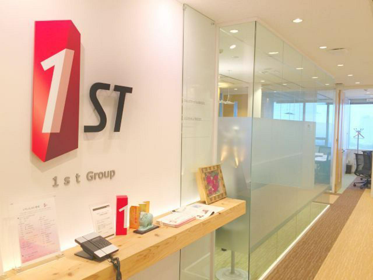 ウイングアーク１ｓｔ株式会社 求人画像1