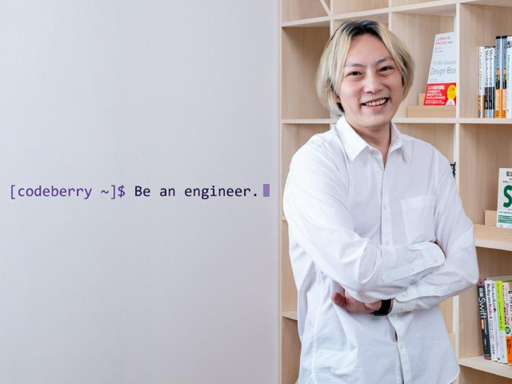 株式会社コードベリーのインタビュー写真