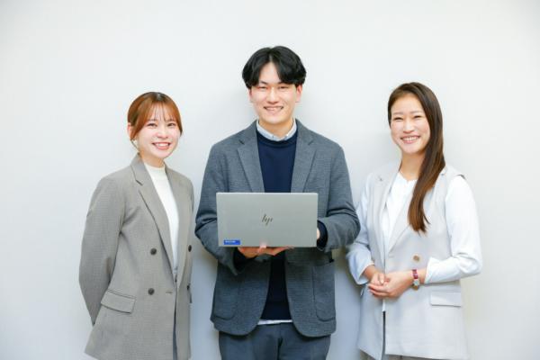 募集している求人：社内システムのサポートスタッフ