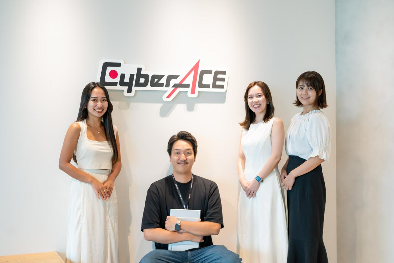 株式会社CyberACE 求人画像1