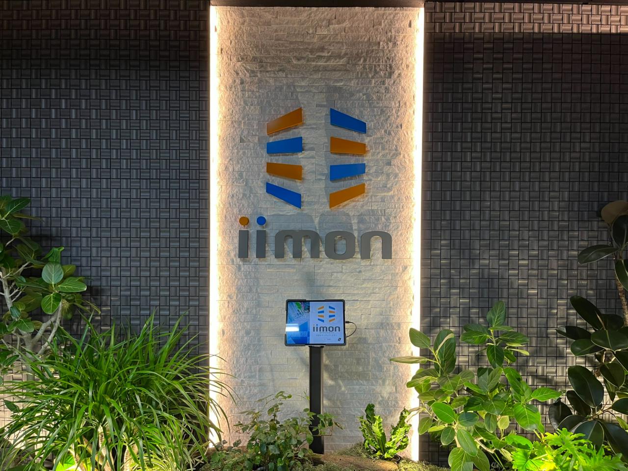 株式会社iimon 求人画像1