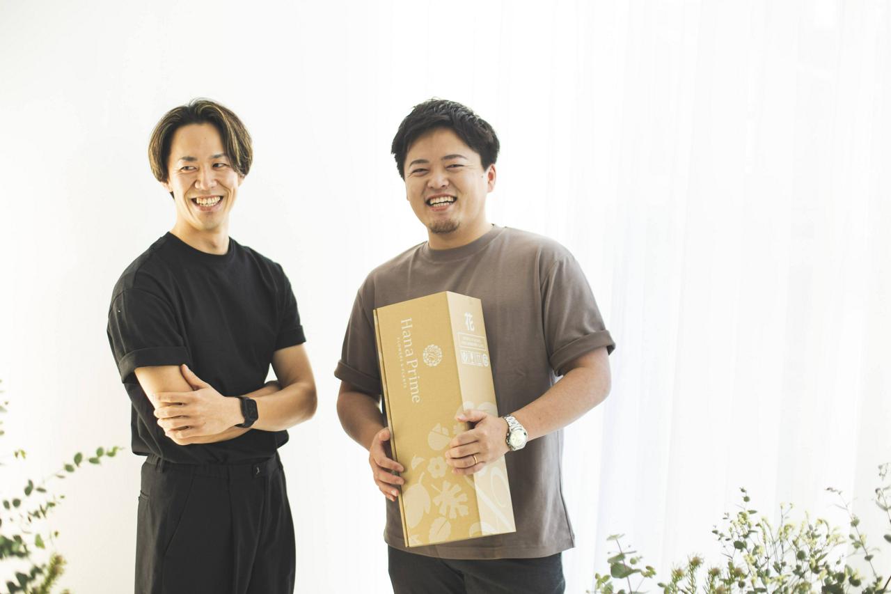 株式会社HanaPrime 求人画像1