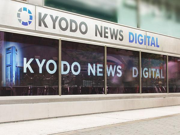 募集している求人：【経理職】WLB充実 リーダー候補