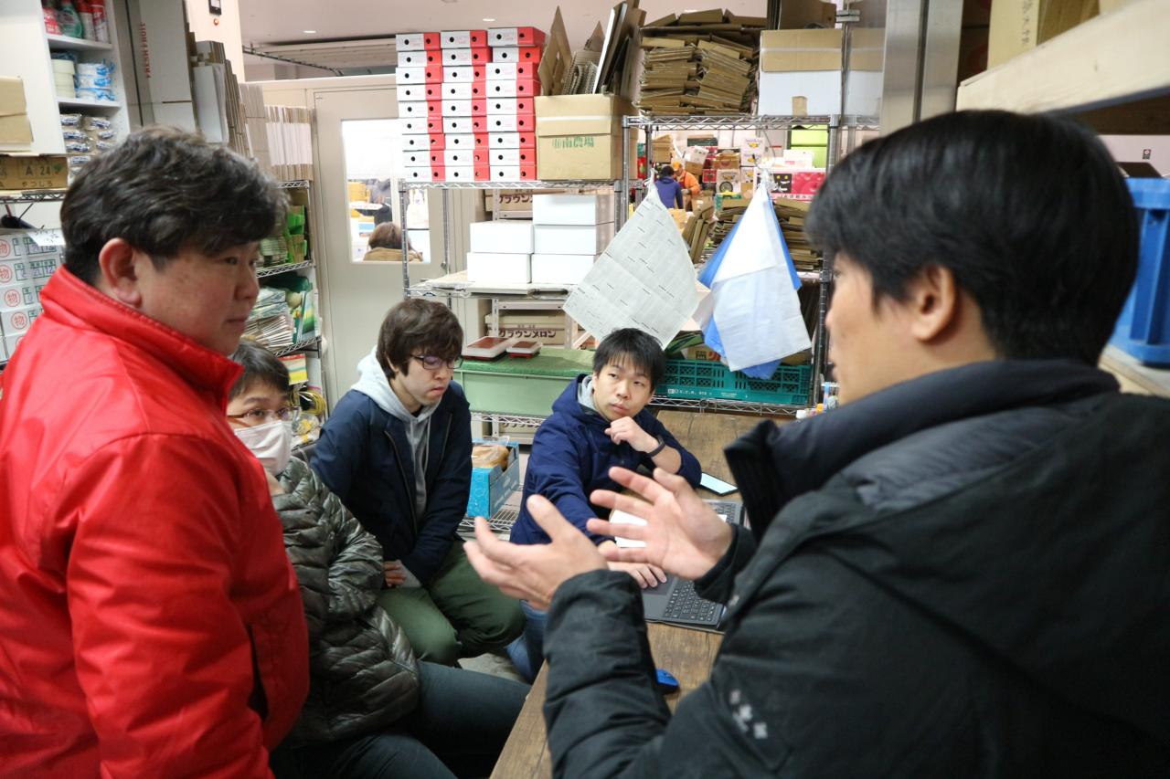 株式会社タノム 求人画像1