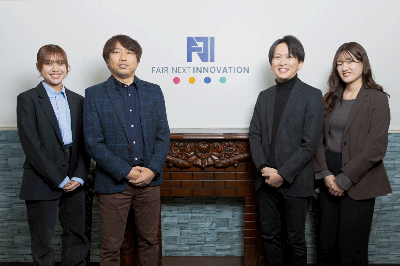 株式会社FAIR NEXT INNOVATION 求人画像1