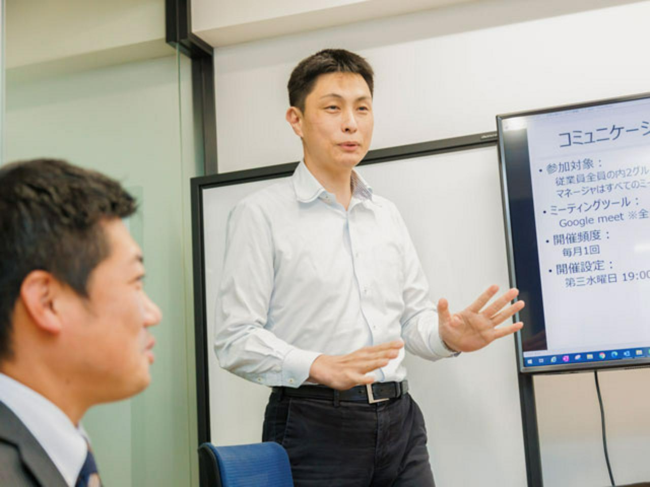 株式会社ソフィアテック 求人画像1