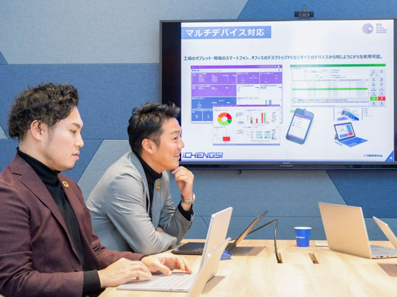 株式会社アルファスト | インフラ｜ERPシステム構築！裁量ある環境でのインフラエンジニア【フレックス】 |  IT/Web業界の求人・中途採用情報に強い転職サイトGreen(グリーン)