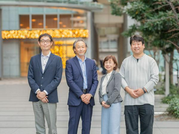 募集している求人：ジオスペーシャルプラットフォームエンジニア