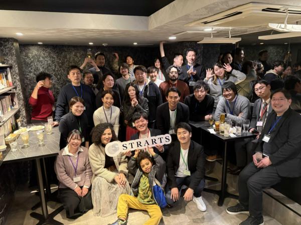 募集している求人：社長室長（CSO候補）